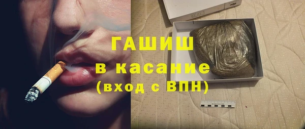 ECSTASY Верхний Тагил